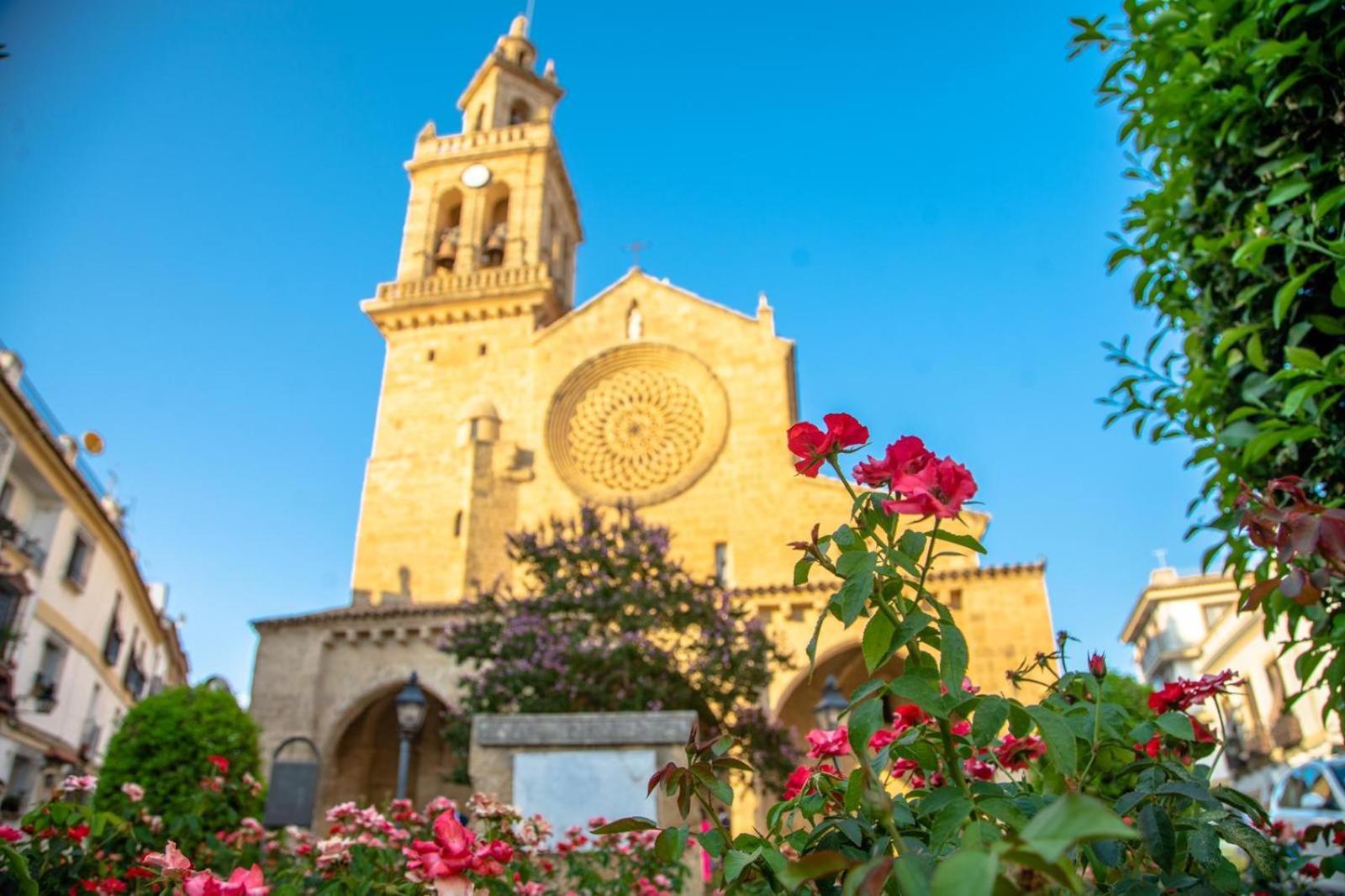 Los Patios De San Lorenzo Con Parking قرطبة المظهر الخارجي الصورة